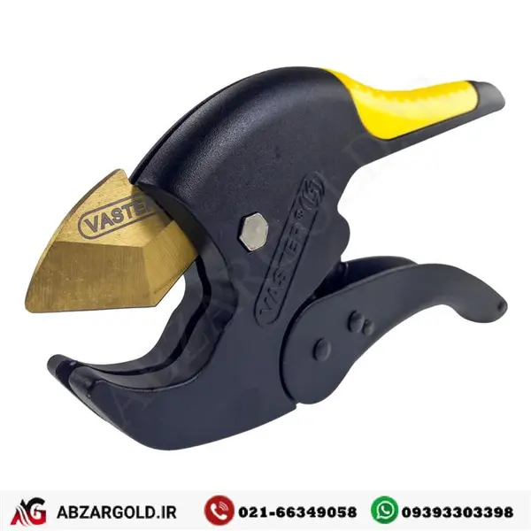 قیچی لوله بر واستر مدل VP003