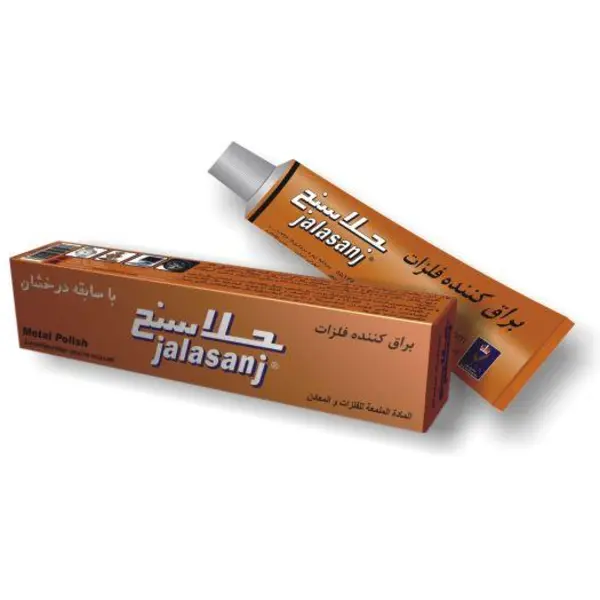براق کننده فلزات جلاسنج مدل Metal Polish - 4