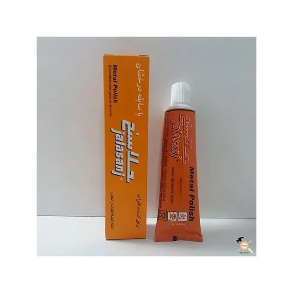 براق کننده فلزات جلاسنج مدل Metal Polish - 5