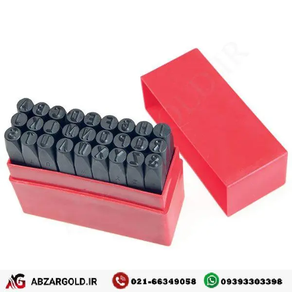 مجموعه سنبه های حروف کوب 10 میلی متری ایران پتک LK 3211