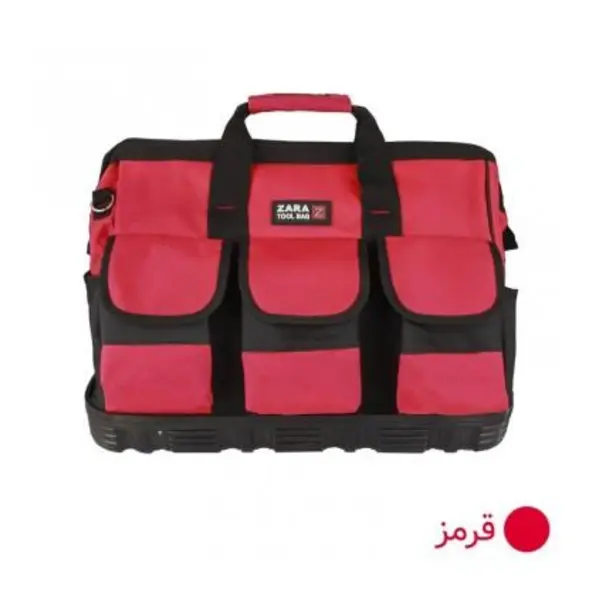 کیف ابزار زارا مدل 118