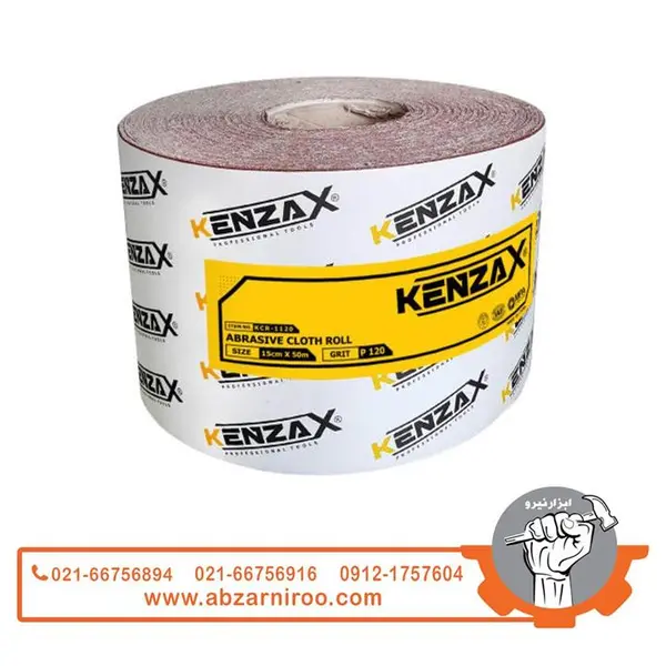 سنباده رول، دانه بندی 180 کنزاکس مدل KAR-7518