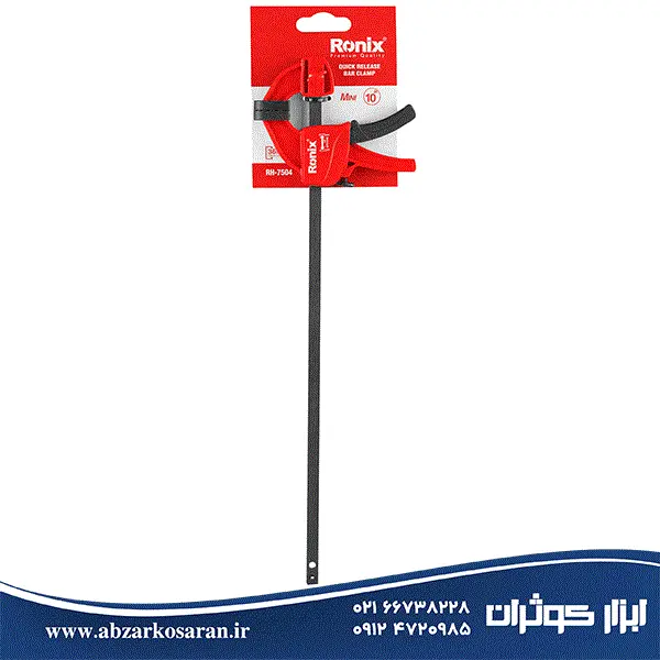 پیچ دستی فشاری 25 سانت رونیکس مدل RH-7504 - 4