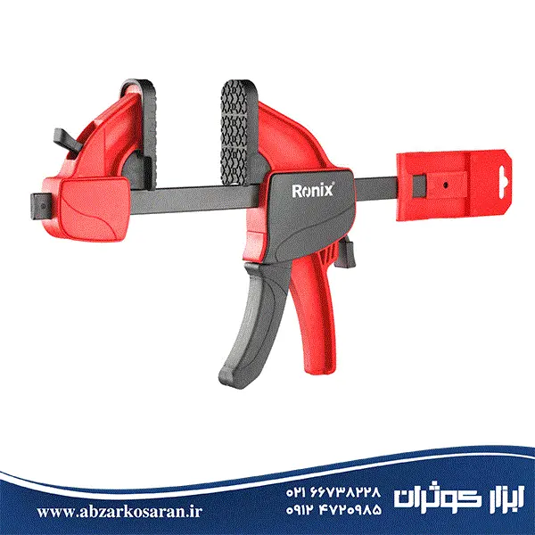 پیچ دستی فشاری سوپر 25 سانت رونیکس مدل RH-7525