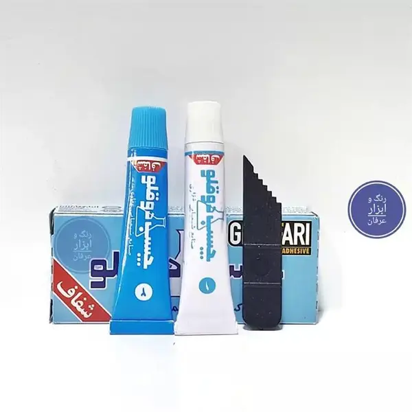 خمیر دو قلو اپوکسی غفاری مدل 2K وزن 120 گرم - 2