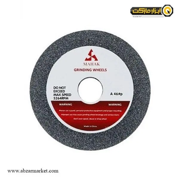 سنگ سنباده محک مش 46 مدل A-46 - 2