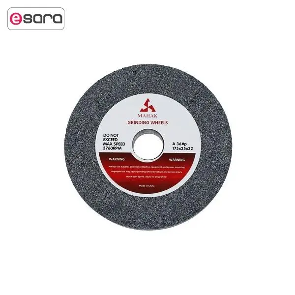 سنگ سنباده محک مدل A36-P قطر 175 میلی متر