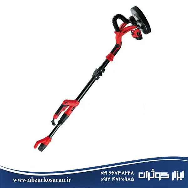 سنباده زن دیواری مدل DWS-230D محک