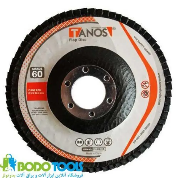 سنباده فلاپ دیسک تانوس مدل Grade 60