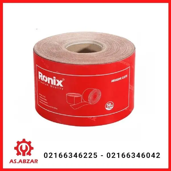 سنباده رولNEW P150 رونیکس مدل RH-3788 - 6