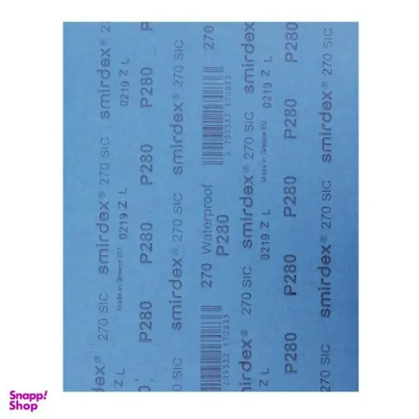 ورق سنباده اسمیردکس مدل P280 SIC