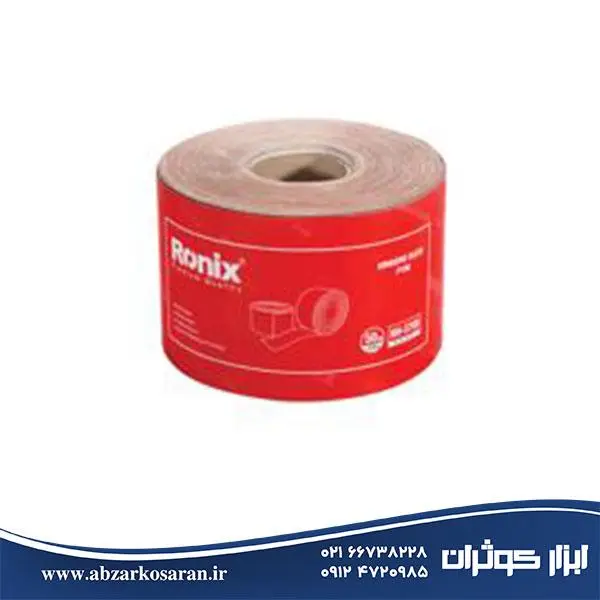 سنباده رول P60 رونیکس مدل Ronix RH-3781