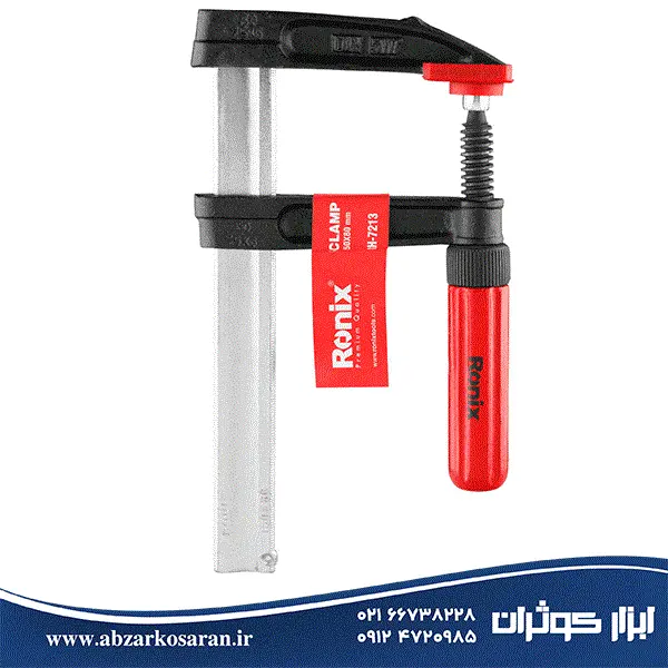 پیچ دستی رونیکس مدل RH-7213