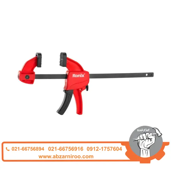 گیره پیچ دستی رونیکس مدل RH-7502