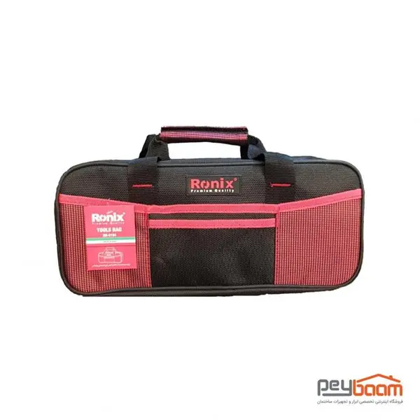 کیف ابزار رونیکس مدل RH-9194 - 5