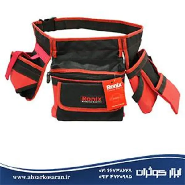 Ronix  RH-9165 Tool Bag کیف ابزار رونیکس مدل RH-9165 - 5