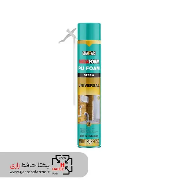 اسپری فوم غفاری مدل UNIVERSAL حجم 750 میلی لیتر - 4