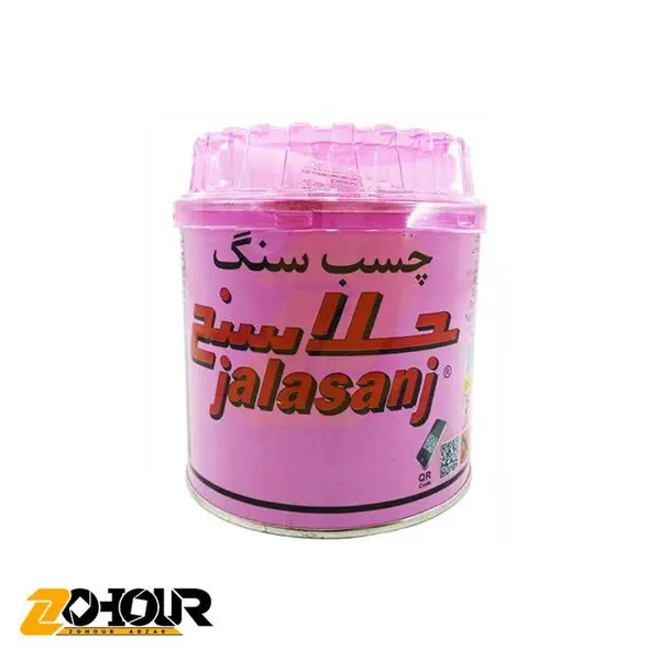 چسب سنگ یک کیلویی جلاسنج