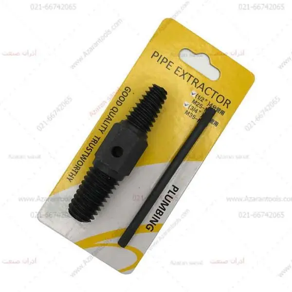 قلاویز چپ گرد تکی