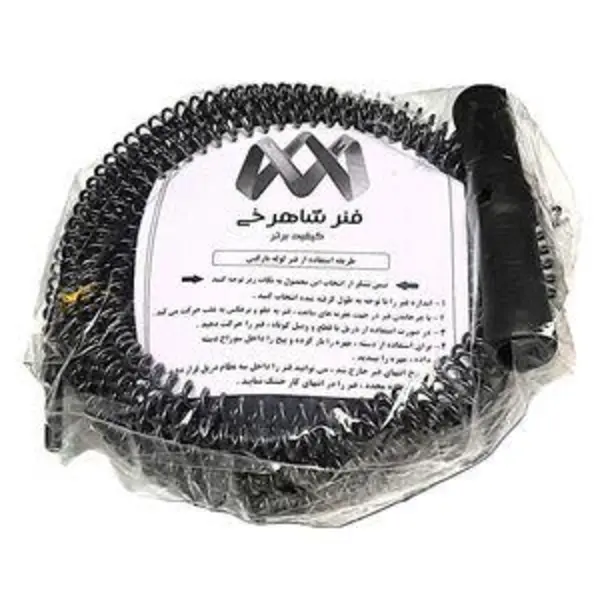 فنر لوله بازکن فنر شاهرخی مدل 10 متری