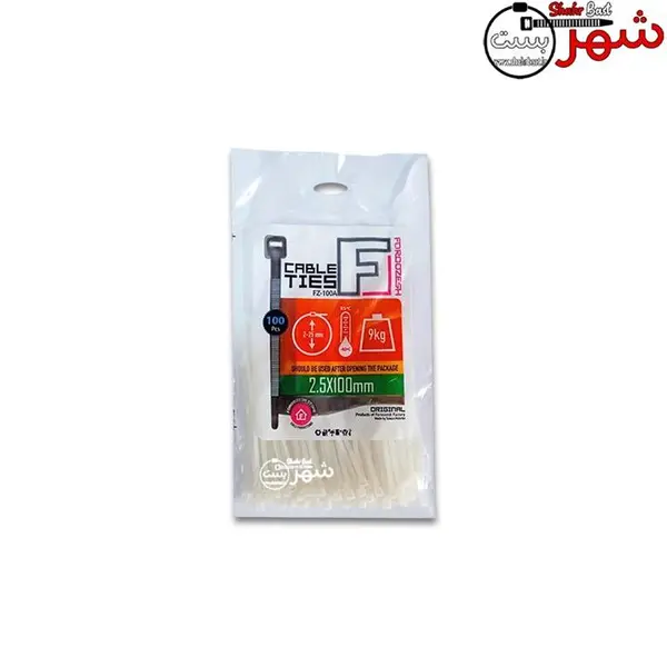 بست کمربندی پلاستیکی فروزش 10سانتیمتر عرض 2.5 میلیمتر (FOROZESH)