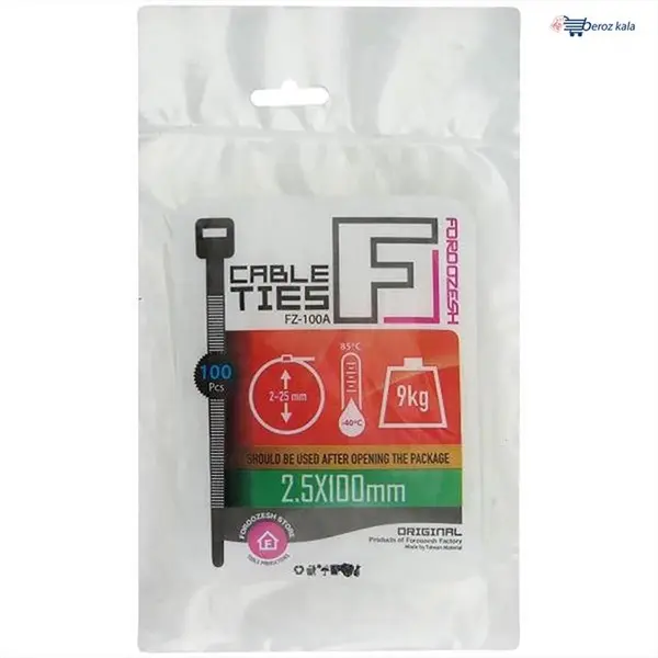 بست کمربندی پلاستیکی فروزش 10سانتیمتر عرض 2.5 میلیمتر (FOROZESH)