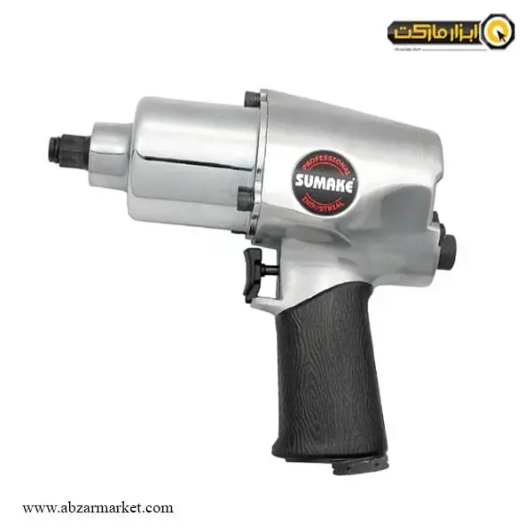 بکس بادی سوماک تفنگی 1/2 اینچ مدل ST-5548 - 2