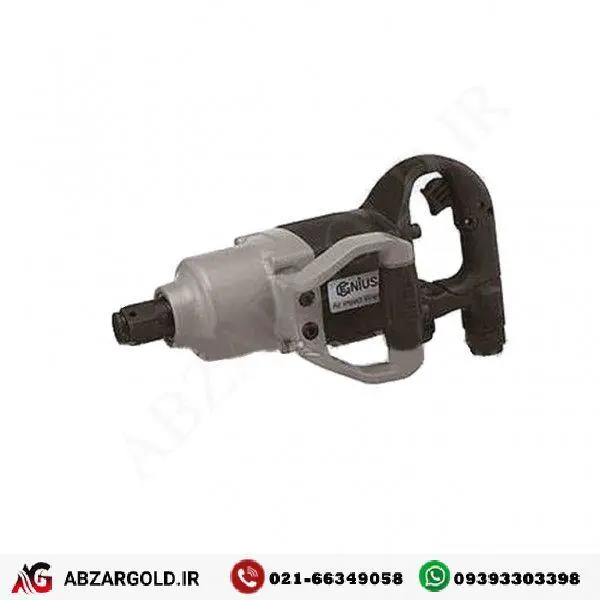 بکس بادی جنیوس مستقیم 1 اینچ مدل 802000 - 2
