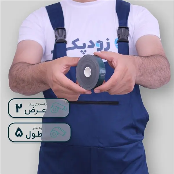 چسب دوطرفه نانو ژله ای عرض2سانت طول 5 متر کیفیت فوق العاده