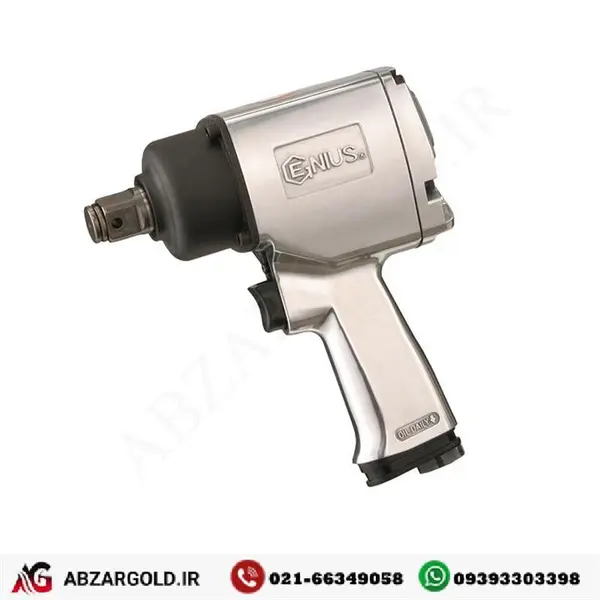 بکس بادی فشار قوی 3/4 اینچ جنیوس مدل 600850 - 4