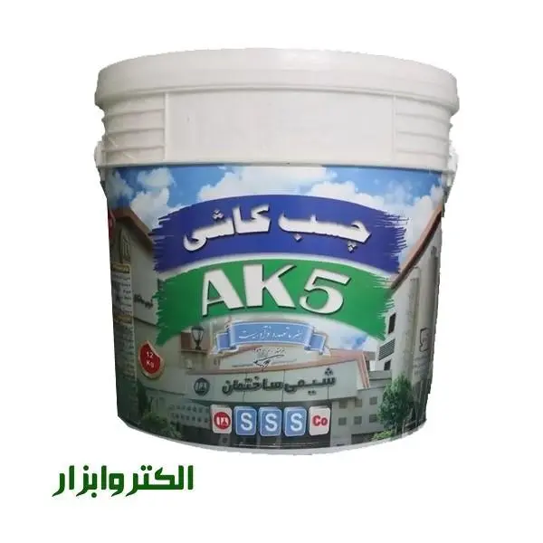چسب کاشی خمیری AK5 شیمی ساختمان 12 کیلو