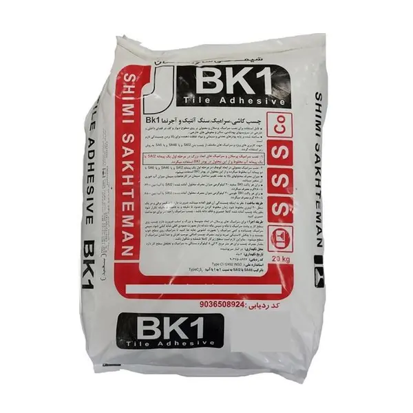 چسب کاشی شیمی ساختمان  مدل BK1 وزن 20 کیلوگرم