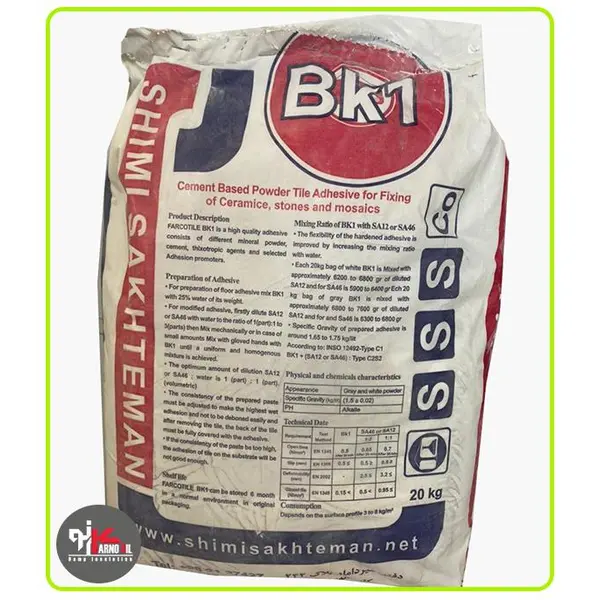 چسب کاشی شیمی ساختمان  مدل BK1 وزن 20 کیلوگرم