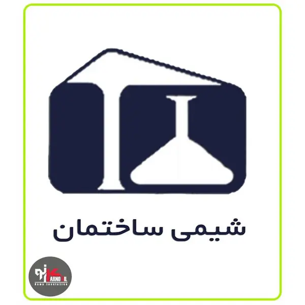 چسب سرامیک پودری BK2F شیمی ساختمان