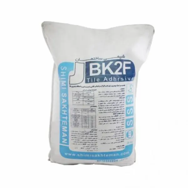 چسب سرامیک پودری BK2F شیمی ساختمان