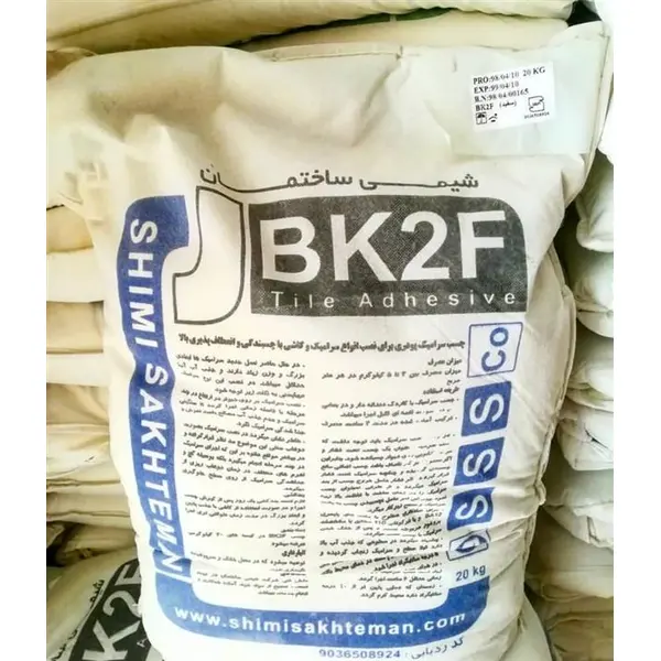 چسب سرامیک پودری BK2F شیمی ساختمان