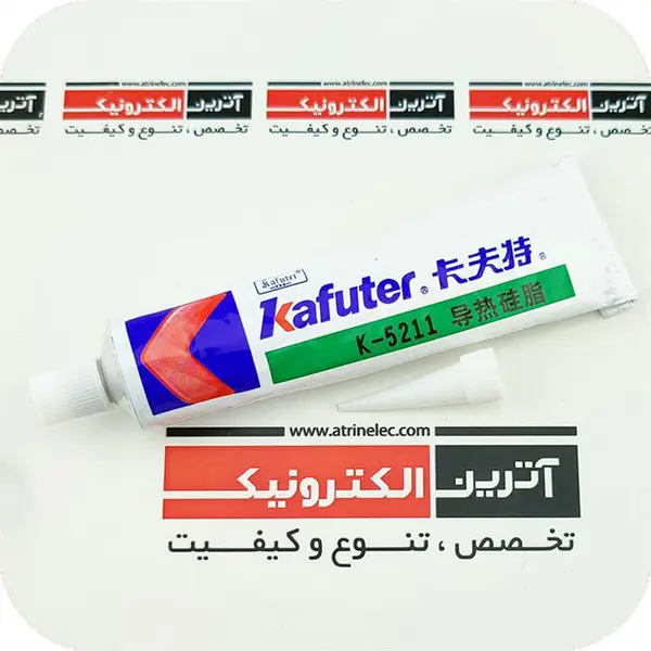 چسب سیلیکون کافوتر مدل K-5211 وزن 60 گرم