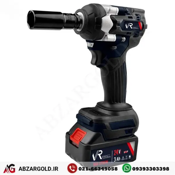 بکس شارژی VR2450 IW ویوارکس 24 ولت 500 نیوتن - 2