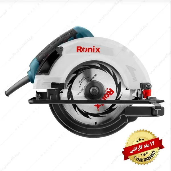 اره گرد بر رونیکس مدل ۴۳۱۱