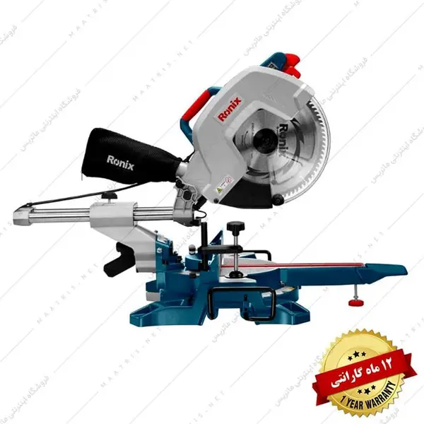 اره فارسی بر کشویی 30 سانتی متری رونیکس مدل 5404