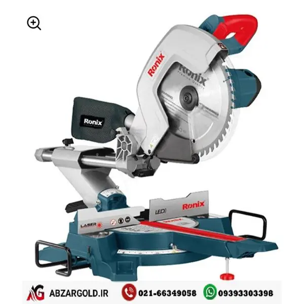 اره فارسی بر کشویی 30 سانتی متری رونیکس مدل 5404