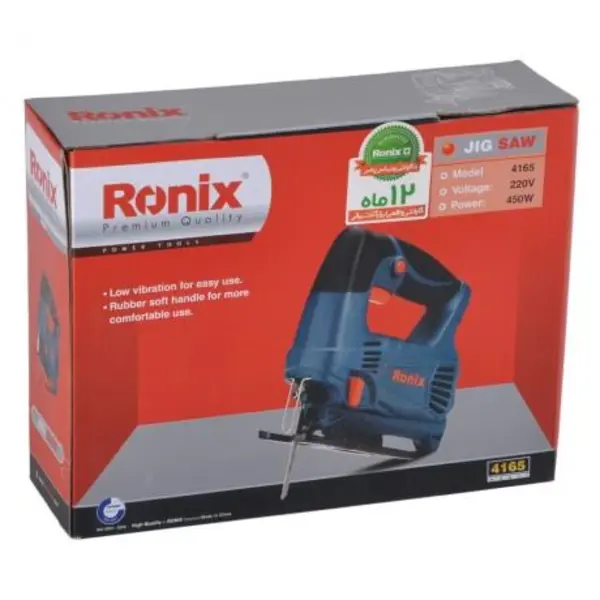 اره عمود بر رونیکس مدل 4165