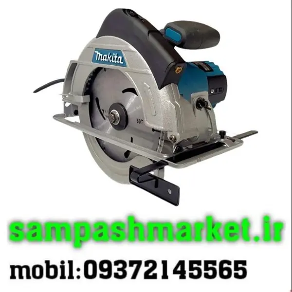 اره گردبر 5806 بی ماکیتا