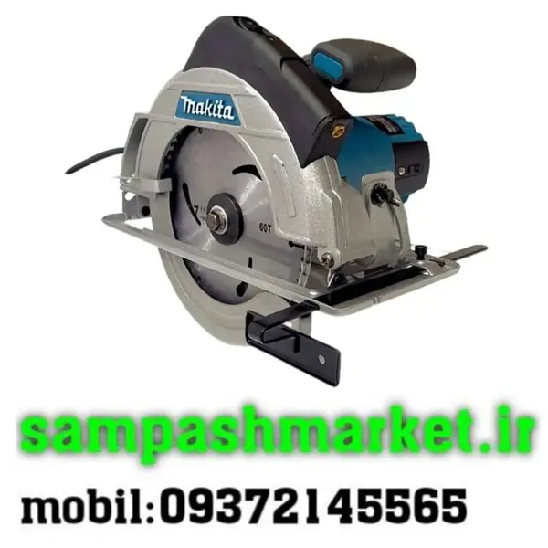 اره گردبر 5806 بی ماکیتا