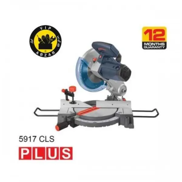 اره فارسی بر ثابت توسن پلاس مدل 5917CLS