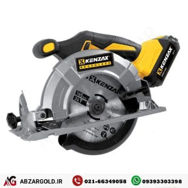 اره دیسکی کنزاکس مدل 8716