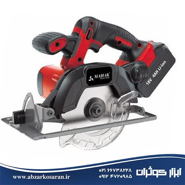اره گردبر شارژی محک مدل CS-165 LI