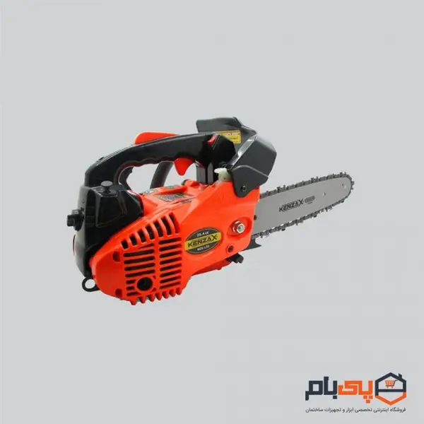 اره زنجیری بنزینی کنزاکس مدل KCS-125 - 6