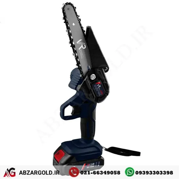 اره زنجیری شارژی ویوارکس مدل VR2106P-CS - 5