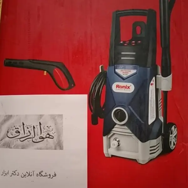 کارواش دینامی 100 بار رونیکس 1400 واتی مدل rp-0100 - 3